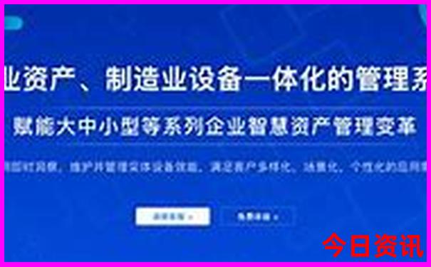 全新獨家澳門全新指南管家婆查詢100全新獨家正確