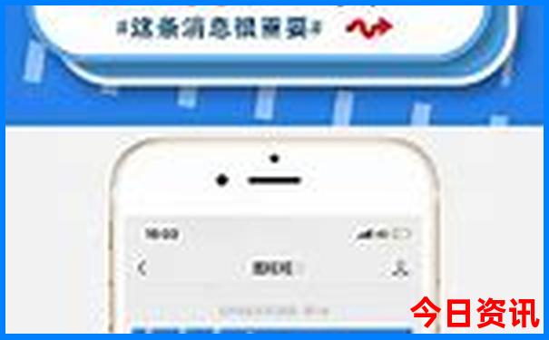必看必看2025實用年一鍵直達新奧正版攻略深度揭秘