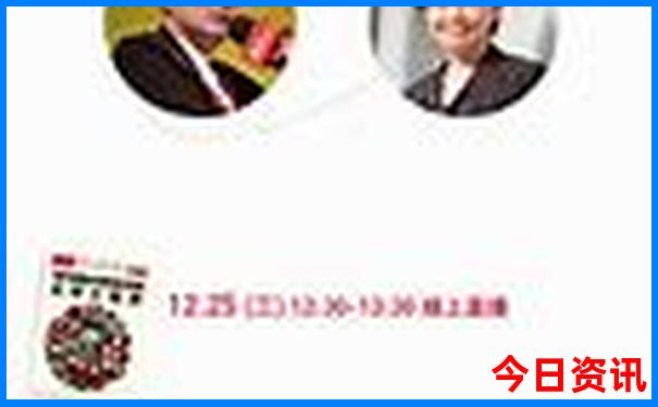 2025全年必看正版指南資料值得關注大全全新指南