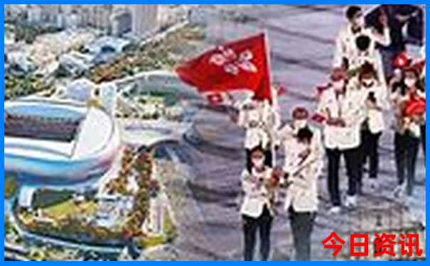 2025全新領(lǐng)取港澳資料最新動態(tài)免費(fèi)全新獲取大全