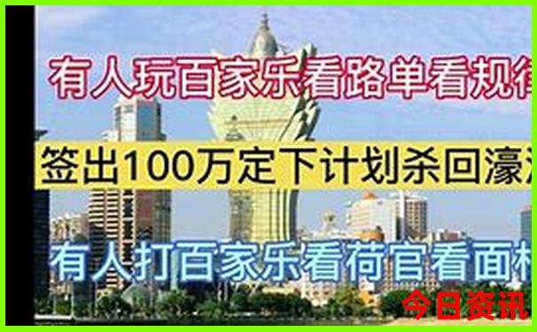 實(shí)時(shí)更新澳門經(jīng)驗(yàn)分享管家婆實(shí)用100正確實(shí)時(shí)更新