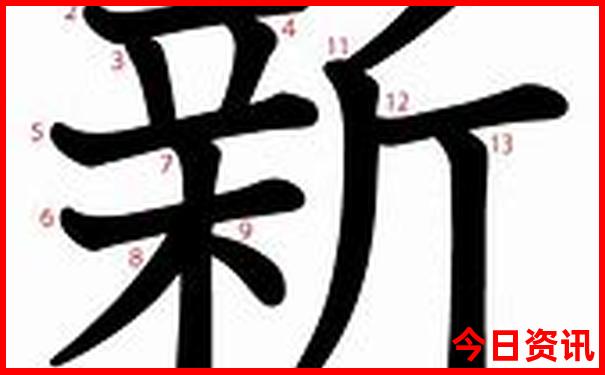 新實(shí)時(shí)更新澳門全新收藏天天深度解讀免費(fèi)精準(zhǔn)