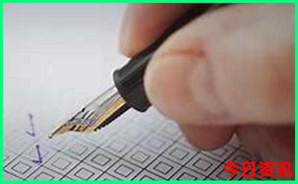 新奧全網(wǎng)熱議天天全網(wǎng)熱議官方推薦資料全新收藏大全
