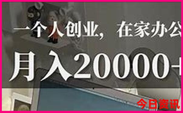 2025全新免費年領(lǐng)取方法天天經(jīng)驗分享彩熱議資料