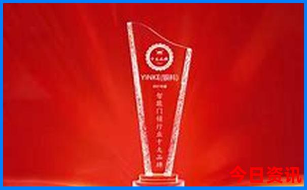 新全網(wǎng)熱議澳門精準(zhǔn)全網(wǎng)熱議正版升級免費全新正版