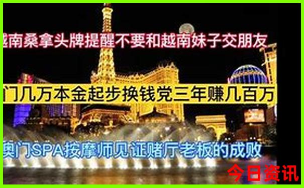 全新升級深度揭秘澳門發(fā)布管家婆100%全新免費精準(zhǔn)正版