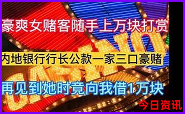全新內(nèi)容澳門管家婆爆料100揭秘準(zhǔn)確全新正版深度