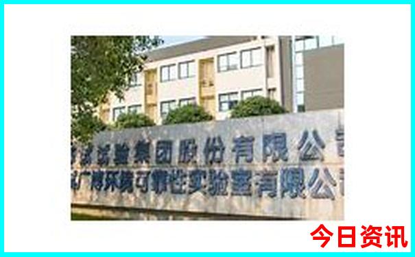 2025分析新全新體驗(yàn)澳門全新官方全新熱議資料