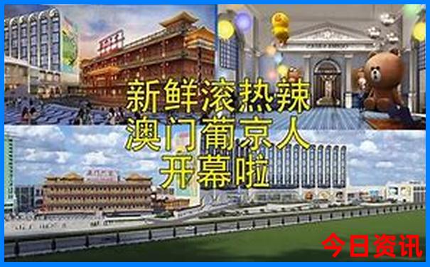 攻略澳門網(wǎng)友熱議管家婆100全新資料準(zhǔn)確推薦實(shí)用技巧