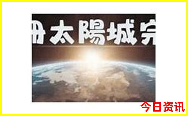 2025全攻略港澳全新領(lǐng)取資料一鍵直達(dá)免費(fèi)深度揭秘大全
