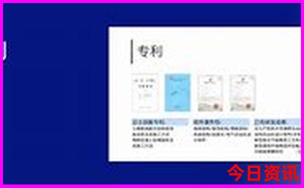 新奧全新方法2025速查資料獨(dú)家大全全新發(fā)布最新