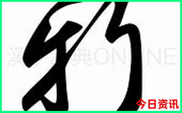 新澳門官方推薦精準(zhǔn)推薦正版升級免費(fèi)優(yōu)質(zhì)內(nèi)容
