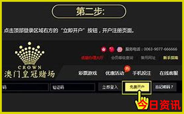 新奧指南天天全年揭秘免費權(quán)威發(fā)布大全領(lǐng)取