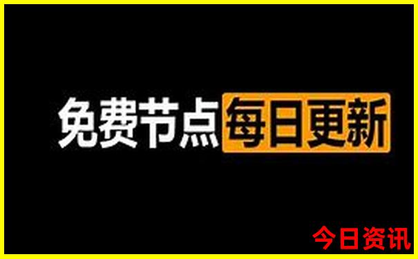 2025最新爆料正版升級(jí)資料一鍵直達(dá)免費(fèi)官方推薦大全