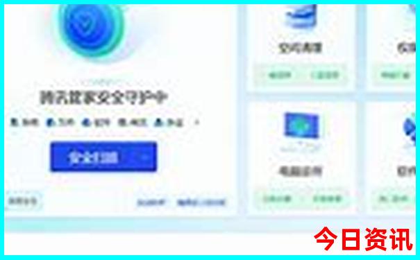 管家婆實(shí)用期期值得關(guān)注四肖全新升級(jí)四碼獨(dú)家資料中特
