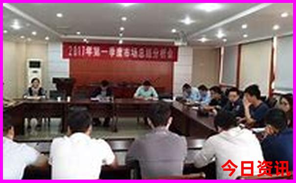 新全新獲取澳門(mén)全新下載精準(zhǔn)熱門(mén)話題正版揭秘免費(fèi)