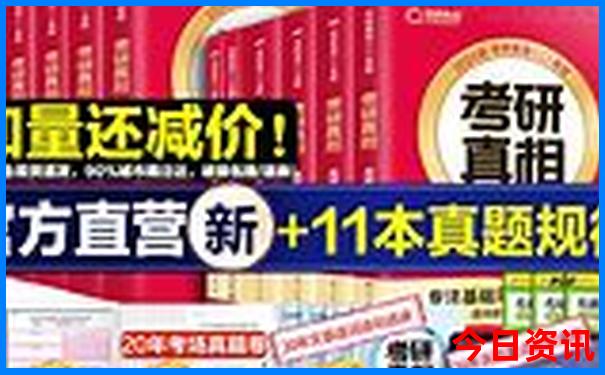 2025實(shí)用技巧全年全新升級(jí)資料深度免費(fèi)大全推薦