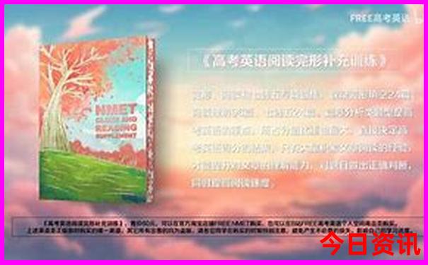 2025全流程全年全新權(quán)威資料方法免費收藏必備大全
