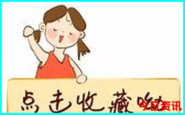 收藏必備2025全年升級(jí)資料熱議免費(fèi)攻略大全值得關(guān)注