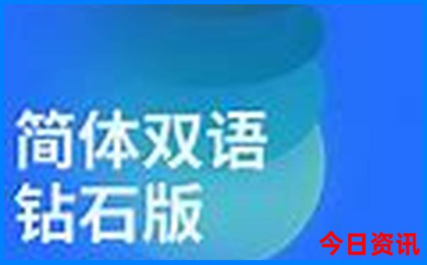 全新內(nèi)容2025必看最新全新下載免費(fèi)資料入口大全