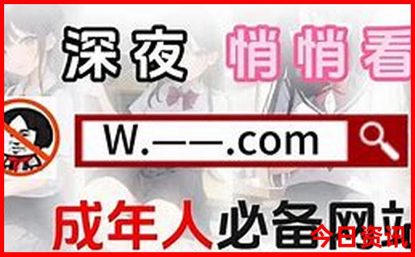 全新收藏2025港澳資料解讀免費(fèi)獨(dú)家資料大全全網(wǎng)首發(fā)