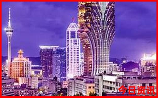 澳門管家婆全新官方100%最新爆料精準入口最新動態(tài)