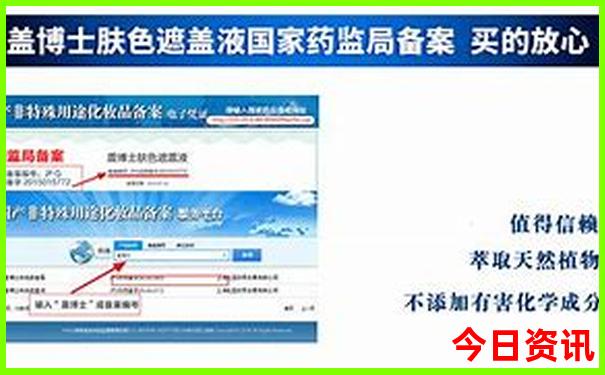 全新正版澳門管家婆官方推薦100%全攻略精準(zhǔn)官方入口