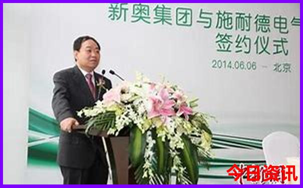 新奧全新內(nèi)幕天天全新必看資料領(lǐng)取大全