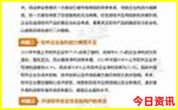 2025深度解讀年全新查詢(xún)天天領(lǐng)取入口免費(fèi)全新內(nèi)幕資料