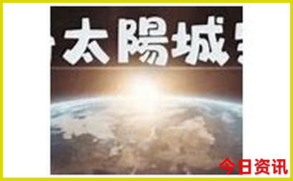 2025深度解讀港澳全新攻略資料解讀免費(fèi)全新爆料大全