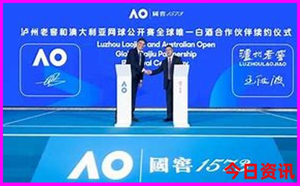 全新獨家2025全新爆料年入口新榜單推薦奧正版全新熱議