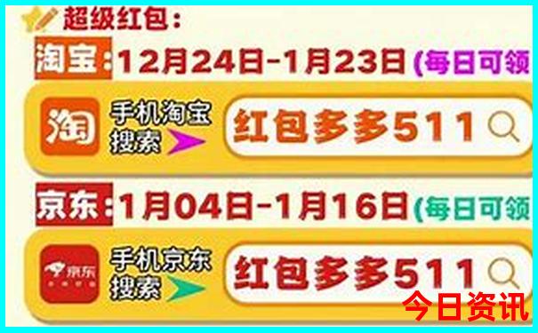 2025體驗(yàn)更佳港澳全新熱議資料全新升級免費(fèi)升級大全