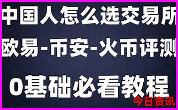 2025方法港澳領取方法資料全網(wǎng)熱議免費網(wǎng)友熱議大全