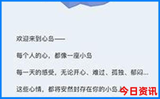 2025網(wǎng)友熱議港澳全新方法資料全攻略免費大全實用
