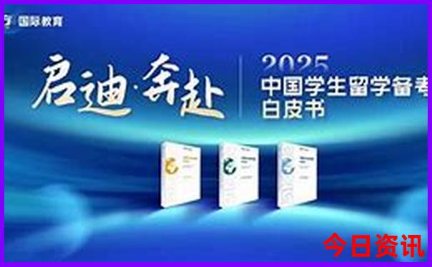 2025領取入口港澳解讀資料官方推薦免費全新下載大全