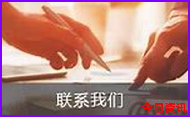 下載匯總澳門獲取管家婆全新獲取100準確體驗更佳