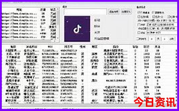 全新權(quán)威澳門全攻略管家婆100下載正確全網(wǎng)首發(fā)