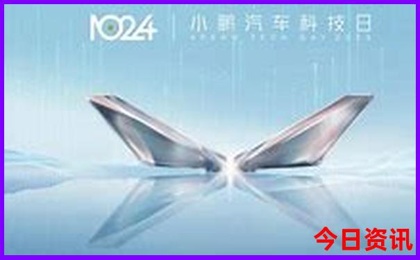 一鍵直達(dá)新奧領(lǐng)取入口天天全新指南資料大全