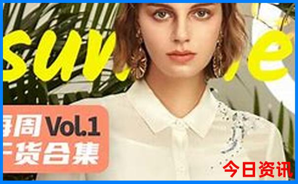 2025全網(wǎng)首發(fā)全年資料全新指南免費全新權威大全