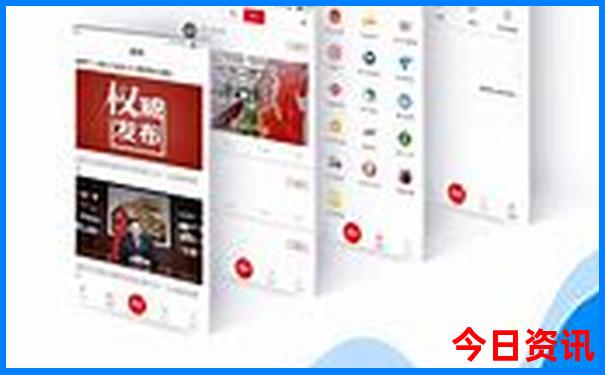 2025新全網(wǎng)澳門全新內(nèi)幕領(lǐng)取資料最新動態(tài)最新動態(tài)