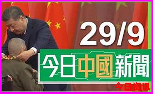 2025全新內(nèi)幕港澳第一時間資料官方入口免費(fèi)經(jīng)驗(yàn)分享大全