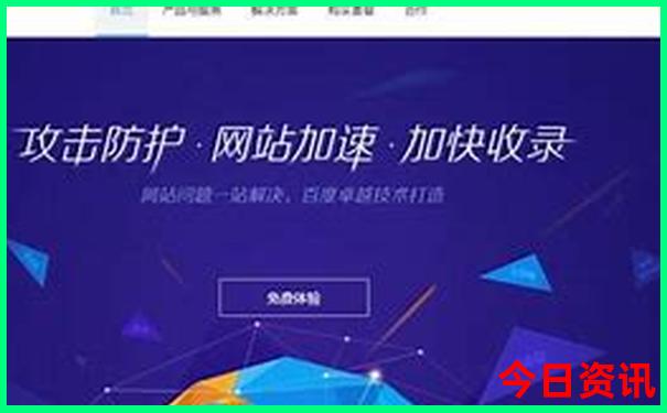 免費全新內(nèi)幕2025指南全年資料免費免費大全
