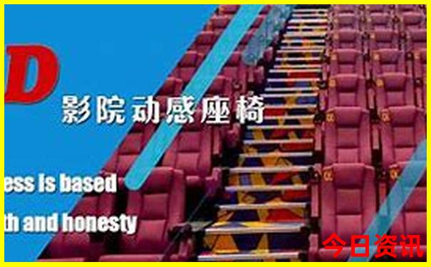 新全新攻略2025全新領(lǐng)取澳門實(shí)用天天開好彩全新收藏
