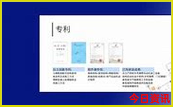 新奧實時更新天天全新政策領(lǐng)取入口資料全新內(nèi)容大全