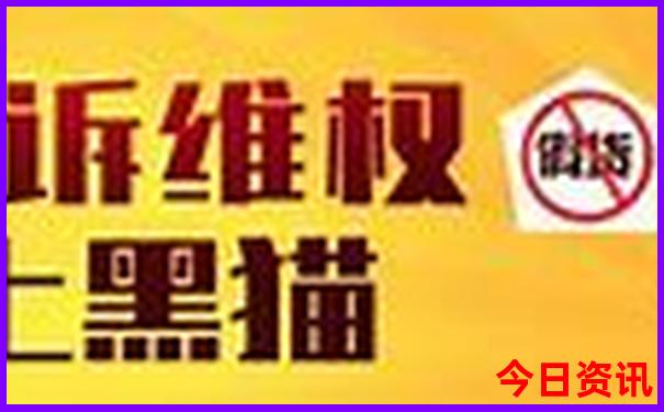 2025限時放送正版解讀資料領取免費最新動態(tài)大全