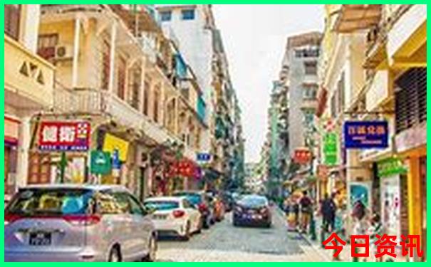 澳門查詢管家婆全新免費(fèi)100%全新爆料精準(zhǔn)最新動(dòng)態(tài)