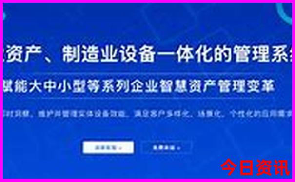 入口下載發(fā)布澳門官方管家婆100收藏必備準(zhǔn)確全新熱議
