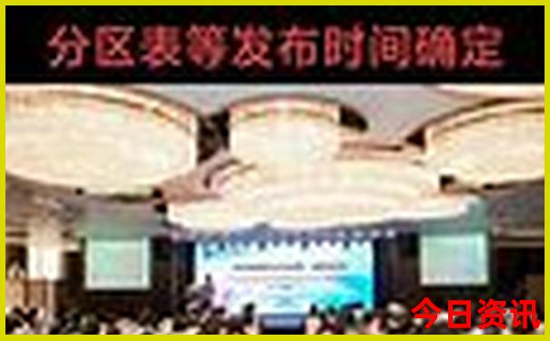 體驗更佳2025全解讀精準熱議資料全新推薦大推薦全免費