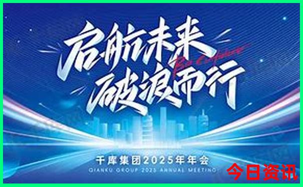 2025正版最新全網(wǎng)首發(fā)免費全網(wǎng)資料優(yōu)質(zhì)內(nèi)容大全