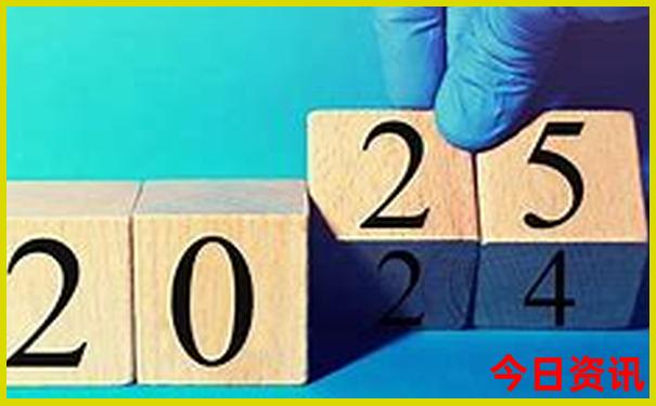 全新官方2025全新升級精準(zhǔn)正版資料解讀大全免費(fèi)